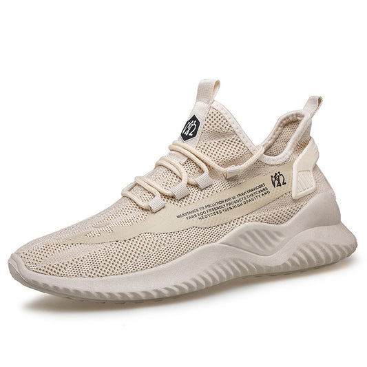 Breathable casual sneakers - NJPH Best Selling