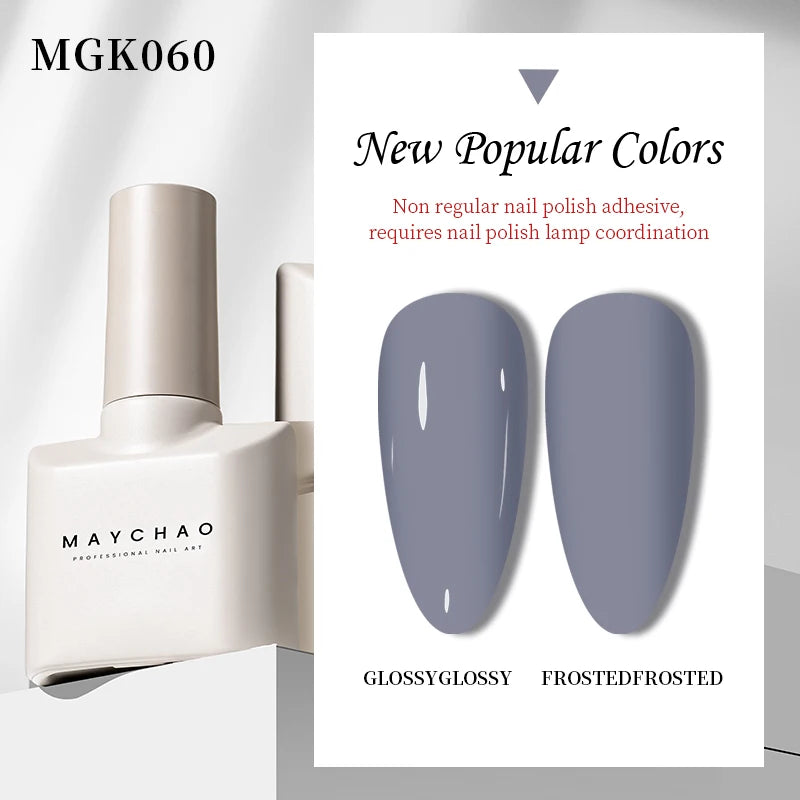 MAYCHAO 12ml Gel Nail Polish 48 Colors Glossy Semi Permanent Soak Off UV LED Frosted Gel Nails Painting Varnish - NJPH Best Selling 