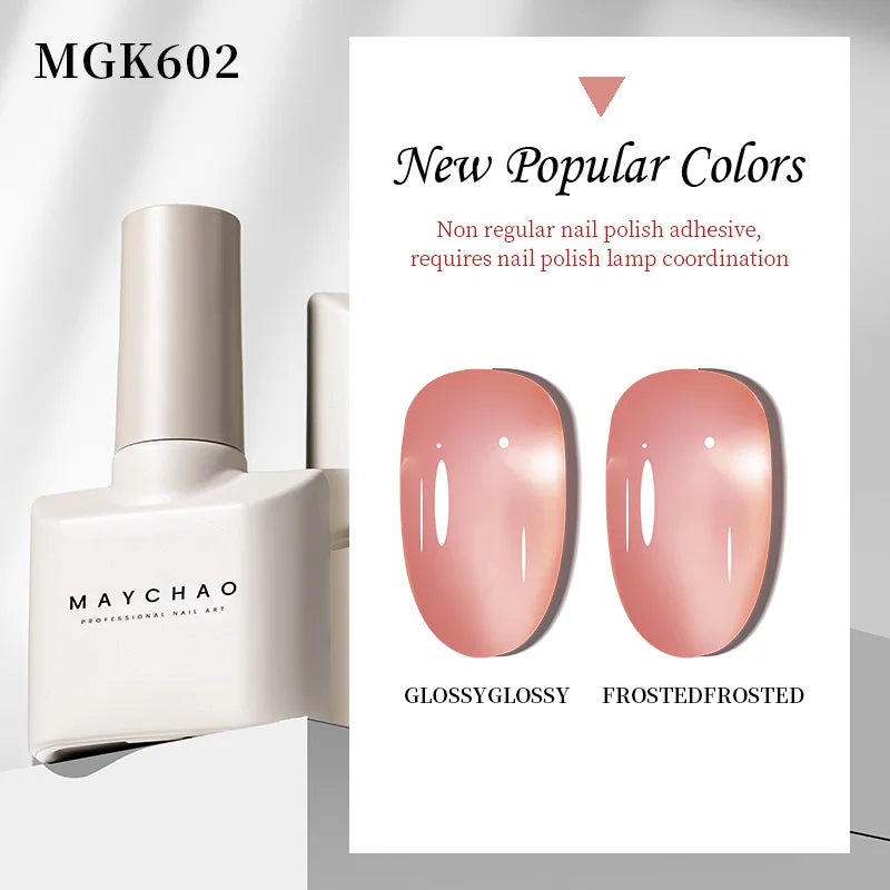 MAYCHAO 12ml Gel Nail Polish 48 Colors Glossy Semi Permanent Soak Off UV LED Frosted Gel Nails Painting Varnish - NJPH Best Selling 