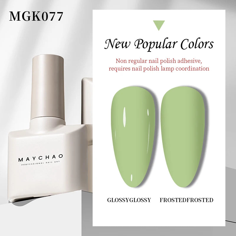 MAYCHAO 12ml Gel Nail Polish 48 Colors Glossy Semi Permanent Soak Off UV LED Frosted Gel Nails Painting Varnish - NJPH Best Selling 