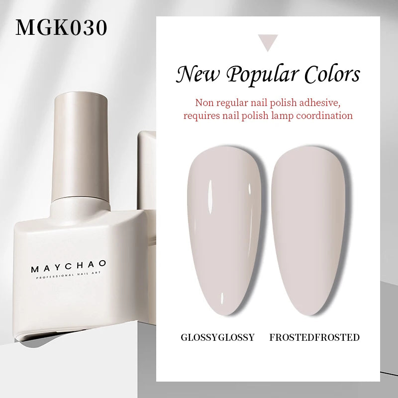 MAYCHAO 12ml Gel Nail Polish 48 Colors Glossy Semi Permanent Soak Off UV LED Frosted Gel Nails Painting Varnish - NJPH Best Selling 