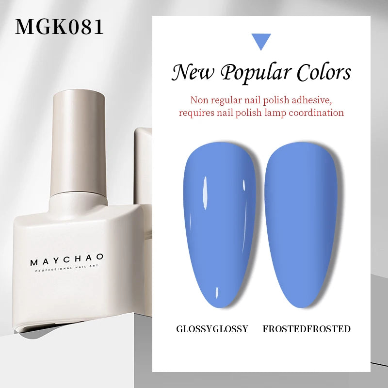 MAYCHAO 12ml Gel Nail Polish 48 Colors Glossy Semi Permanent Soak Off UV LED Frosted Gel Nails Painting Varnish - NJPH Best Selling 