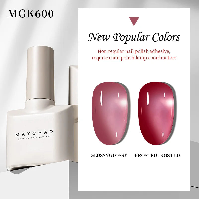 MAYCHAO 12ml Gel Nail Polish 48 Colors Glossy Semi Permanent Soak Off UV LED Frosted Gel Nails Painting Varnish - NJPH Best Selling 