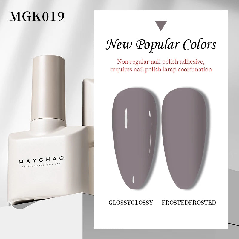 MAYCHAO 12ml Gel Nail Polish 48 Colors Glossy Semi Permanent Soak Off UV LED Frosted Gel Nails Painting Varnish - NJPH Best Selling 