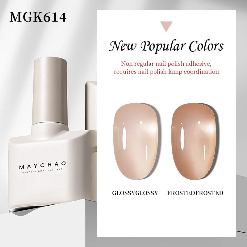 MAYCHAO 12ml Gel Nail Polish 48 Colors Glossy Semi Permanent Soak Off UV LED Frosted Gel Nails Painting Varnish - NJPH Best Selling 